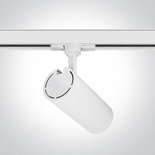 Witte track spot COB LED, 20W