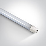 T8 LED TUBE 21w CW 120cm ROTATING 100-240v